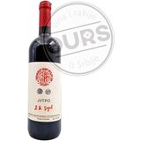 Hopovo Jutro 2015 0,75L | ePonuda.com