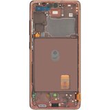 Samsung Originalni LCD zaslon z zaslonom na dotik Galaxy S20 FE 5G [Servisni paket] - oranžen, (21733438) | Shoptok.si