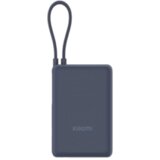 Xiaomi powerbank 10000 mAh 33W integrisani kabl, plava | Eponuda.ba