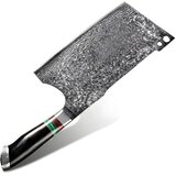  Damaskovski kuhinjski nož HARAHU MA-29016 - Tamno smeđa KP29016 | shoptok.hr