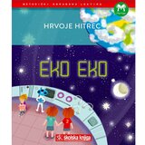 Školska knjiga Eko Eko, Hrvoje Hitrec | shoptok.hr
