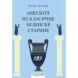  Anegdote iz klasične helenske starine Cene