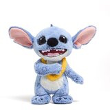  Disney Disney pliš stitch sa ogrlicom 25 cm ( 1100045508 ) | Eponuda.com