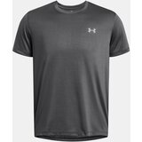 Under Armour Men's T-shirt UA LAUNCH SHORTSLEEVE - Men's | Eponuda.ba
