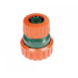  spojka reducirna za cev 1/2&#8243;-3/4&#8243; ramp R1150 | Shoptok.si