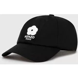 Kenzo Pamučna kapa sa šiltom Cap boja: crna, s aplikacijom, FE68AC411F41.99