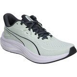 Puma Modne superge 116878 Bela Cene