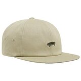 Vans VN000YXKD3Z1OS sarena Cijene