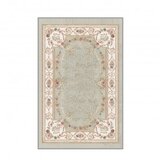 Conceptum Hypnose EEXFAB625 Multicolor Carpet (120 x 180) | Eponuda.ba