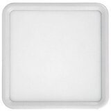 Xled nadgradni četvrtasti led panel 24W/4000K | Eponuda.com