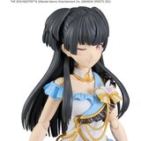  Figura The Idolmaster - Fuyuko Mayuzumi The Shiny Colors | shoptok.hr