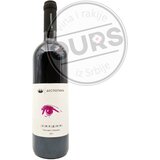 Despotika Svedok 0,75L Cene