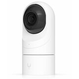 Ubiquiti IP kamera Unifi 4.0MP zunanja PoE UVC-G5-FLEX | Shoptok.si