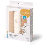 BabyOno Tetra plenice Muslin Ovca, bež | Shoptok.si