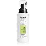 Nioxin System 2 Scalp + Hair Thickening Treatment serum proti redčenju las 100 ml | Shoptok.si