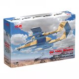 ICM model kit aircraft - OV-10D+ bronco us attack aircraft 1:48 Cene