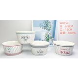  Cinija keramicka 250423 | ePonuda.com