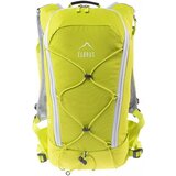 ELBRUS Quix sarena Cijene