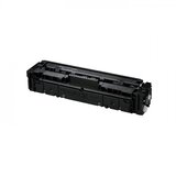 Canon CRG-067 bk kompatibilen toner Cene