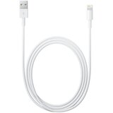 Optimus usb kabel lightning (1.5m, usb-a na lightning, bijeli) | shoptok.hr