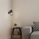 Brilliant zidna reflektorska svetiljka kamolo 1xE27/40W/230V crna | Eponuda.com