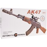  Velika SKS puška s gel kroglicami vojne klase za igro - G870-1 | Shoptok.si