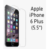  Zaščitno kaljeno steklo za Apple iPhone 6S Plus / 6 Plus (5.5") Cene
