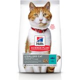 Hill’s Science Plan Young Adult Sterilised tuna - 10 kg Cene