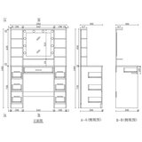 LEAN 31854 veliki toaletni stol s LED ogledalom, policama i ladicama 140 × 100 × 40 cm – bijeli | shoptok.hr