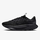 Nike muške patike motiva DV1237-003 | ePonuda.com