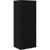  ormar Zidne 4 pcs Crni hrast Konstruirano drvo | shoptok.hr