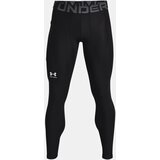 Under Armour Leggings HG Armour Leggings-BLK - Men | shoptok.hr