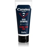 Delia Šampon protiv opadanja kose CAMELEO MEN 150ml | Eponuda.ba
