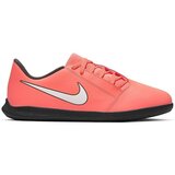Nike Nogomet Phantom Venom Club IC JR Rožnata Cene