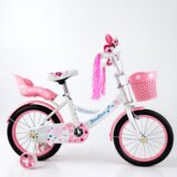 Aristom 722-16 Bicikl „Nina rose“ bela | Eponuda.com