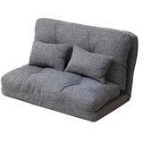 Smania LoungeFlex™ mini sklopiva podna sofa | shoptok.hr