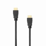 S Box SBOX kabel HDMI-HDMI 1.4 M/M 15 M Cijene