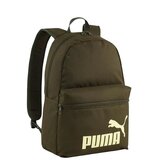 Puma Nahrbtnik Phase Dark Olive Cene