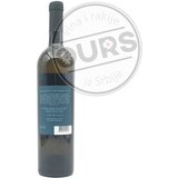  Arsenijević Sauvignon Blanc 0,75L | ePonuda.com