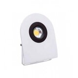 Vito Reflektor LED 50W GOA 3021080 | Eponuda.ba