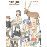 Penguin Random House Keiichi Arawi - Nichijou: My Ordinary Life, Vol. 1 | Eponuda.com