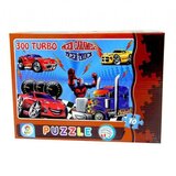 Puzzle 1/70 laco lc7145 ( 49407 ) Cene
