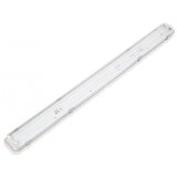 Asalite ohišje za led cevi ASAL0155 2x 120cm | Shoptok.si