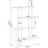  Polica na zidu Siva Sonoma 61 x 13,5 x 105 cm Konstruirano drvo | shoptok.hr