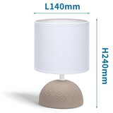 Aigostar Stona lampa 1xE14/40W/230V braon/bela | Eponuda.com
