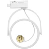 SPOT svetlo za šinski sistem LUGAR 1xAR111 - GU10/25W/230V | Eponuda.com