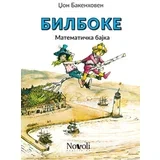 Johan Bakenhoven
 - Bilboke - matematička bajka