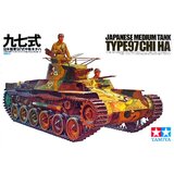 Tamiya Japonski tank Type 97 Chi-Ha, (21312787) Cene