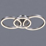  LED luster CD205/25+30+40 | Eponuda.com