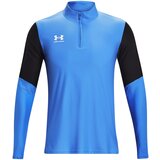 Under Armour Men's lightweight sweatshirt/T-shirt M's Ch. Pro 1/4 Zip | Eponuda.ba
